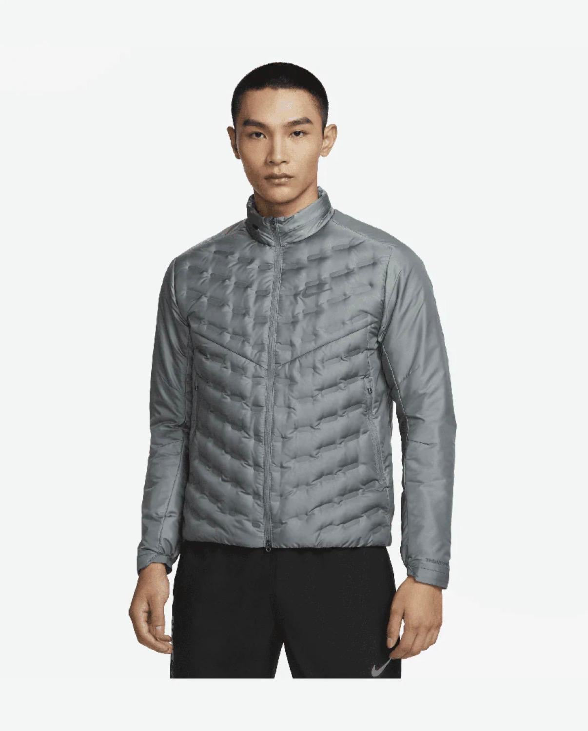 Veste Nike running - Gris